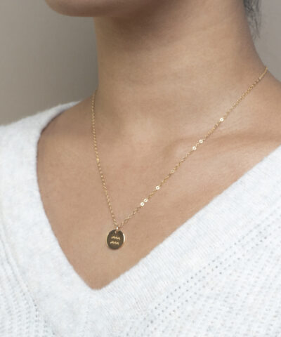 Alternative view of Aquarius Zodiac Necklace, 14k Gold-Filled